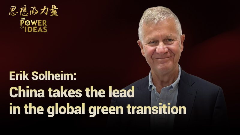 Erik Solheim y la transición verde de China: el poder de las 'dos montañas' video poster