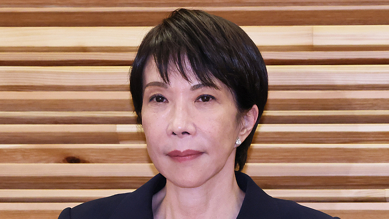 Encuesta de CGTN busca opiniones sobre comentarios del Primer Ministro japonés sobre Taiwán