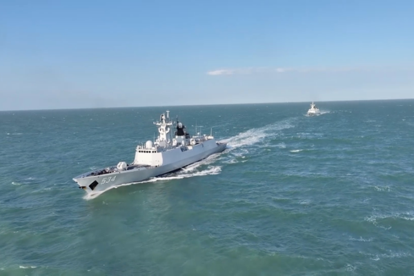 China continental realiza nuevos ejercicios militares alrededor de Taiwán video poster