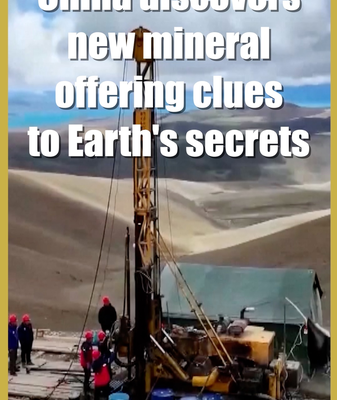 Descubren_Jinxiuite__el_mineral_que_revela_secretos_de_la_Tierra video poster