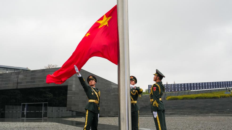 China continental conmemora a las víctimas de la Masacre de Nankín