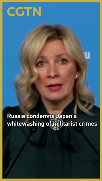 Rusia acusa a Japón de blanquear crímenes militaristas video poster