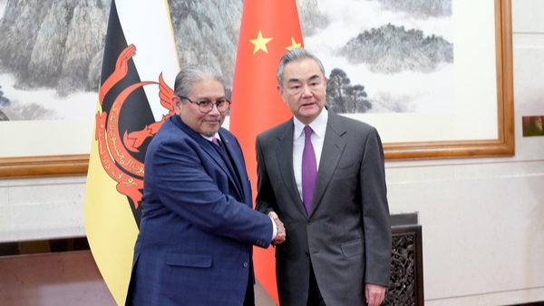 China y Brunei refuerzan su cooperación y futuro compartido