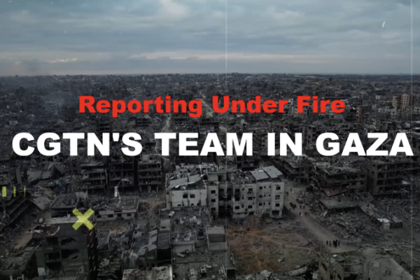 Gaza: Futuro incierto tras el año más mortífero para palestinos video poster