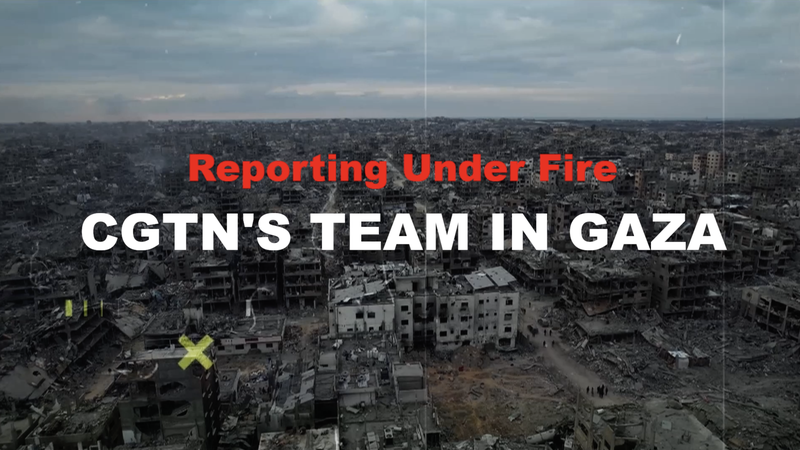 Gaza: Futuro incierto tras el año más mortífero para palestinos video poster