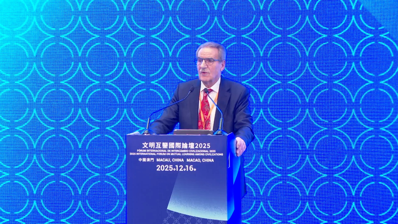 Experto_destaca_el_valor_del_pensamiento_de_Confucio_en_Macao video poster