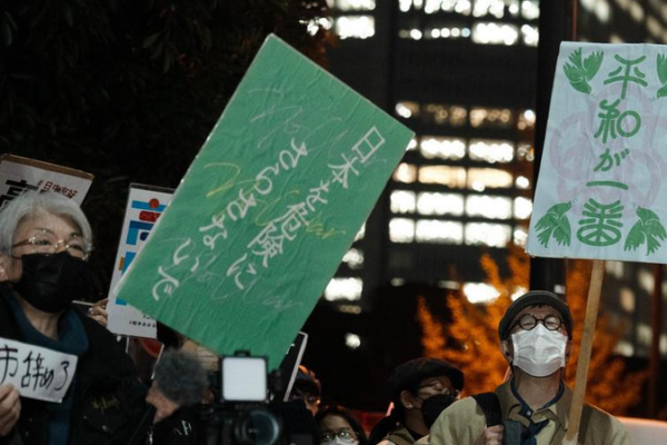 Japón ante la tentación nuclear: un riesgo para la paz global