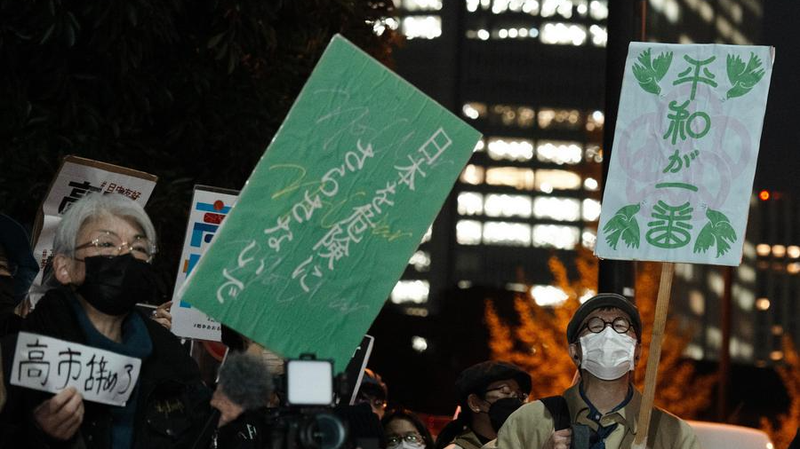 Japón ante la tentación nuclear: un riesgo para la paz global