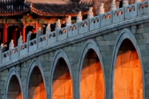 Atardecer mágico en el Puente de los Diecisiete Arcos de Beijing video poster