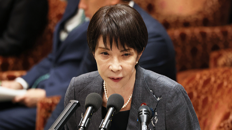 Sanae Takaichi pide perdón por donaciones corporativas excesivas