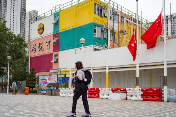 Fondo_de_apoyo_tras_incendio_en_Wang_Fuk_Court_suma_4_000_millones_de_HKD