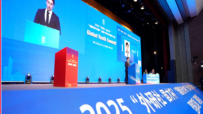 Futuros_comunicadores_globales_de_China_brillan_en_concurso_de_idiomas video poster