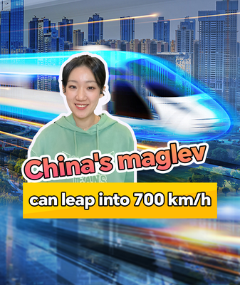 China rompe récord: maglev alcanza 700 km/h en 2 segundos video poster