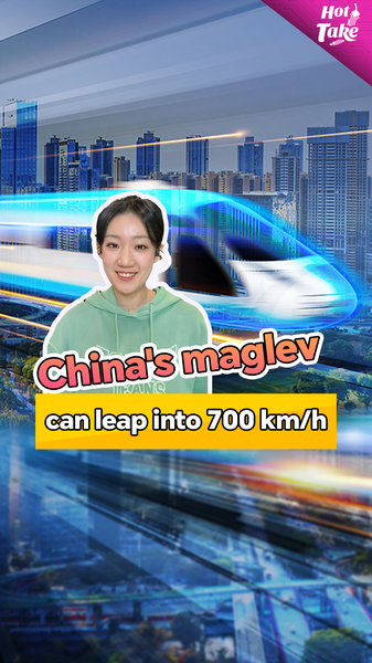 China rompe récord: maglev alcanza 700 km/h en 2 segundos video poster