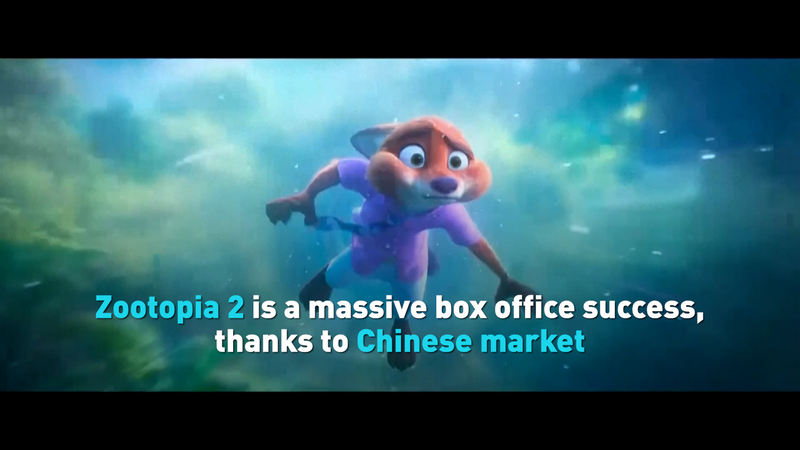 China impulsa el éxito en taquilla de 'Zootopia 2' video poster