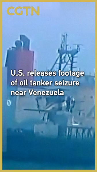 EE.UU. difunde imágenes de la incautación de un petrolero cerca de Venezuela video poster