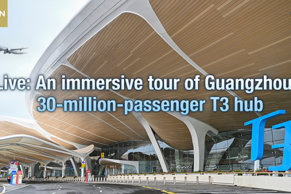 Guangzhou_inaugura_Terminal_3_de_30M_y_quinta_pista__nace_el_mega_hub_de_tres_terminales video poster