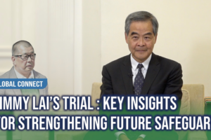 Juicio de Jimmy Lai: visión de Leung Chun-ying sobre “Un País, Dos Sistemas” video poster