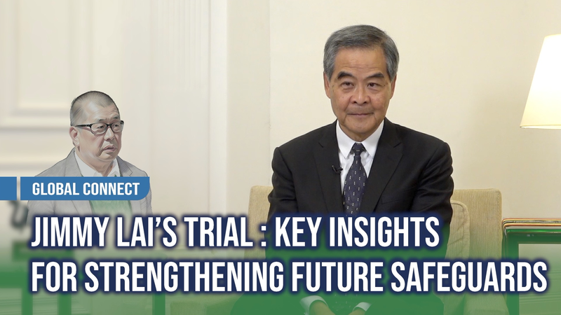 Juicio de Jimmy Lai: visión de Leung Chun-ying sobre “Un País, Dos Sistemas” video poster