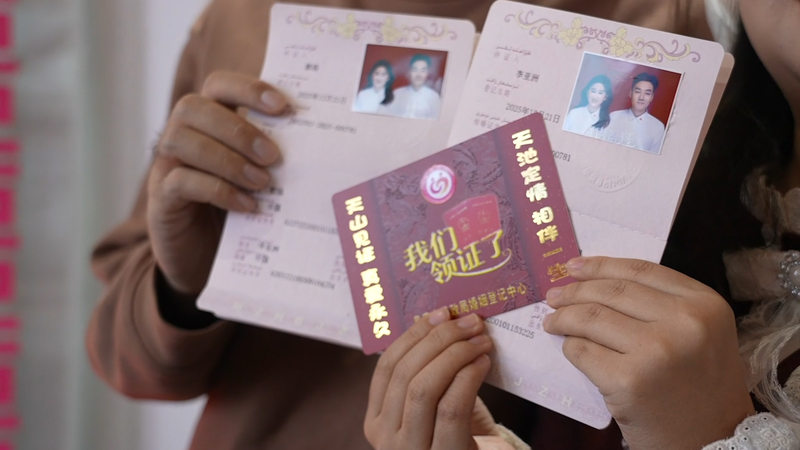 Lago Tianchi: amor y aventura en un paraíso invernal video poster