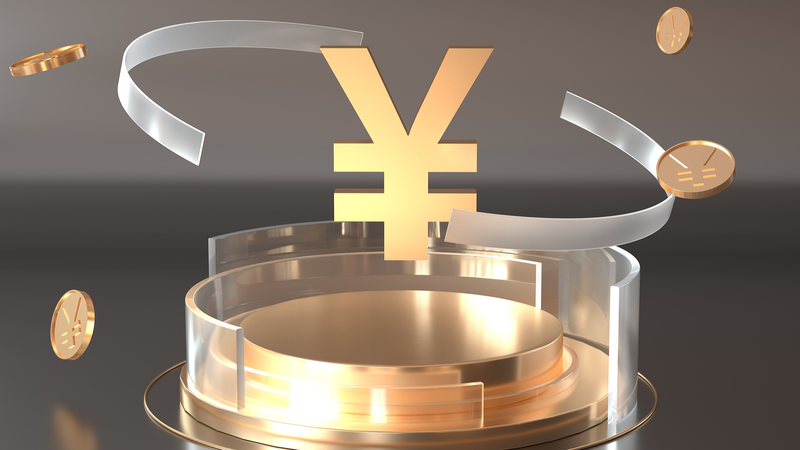 ¿Por qué el RMB se apreciará en 2026? Cuatro pilares clave