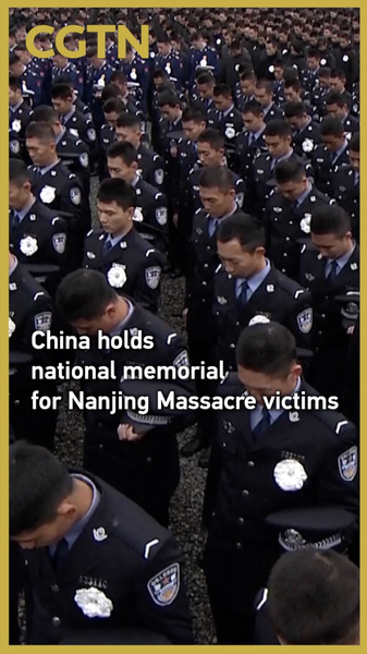 China conmemora la Masacre de Nanjing: 300 000 víctimas recordadas video poster