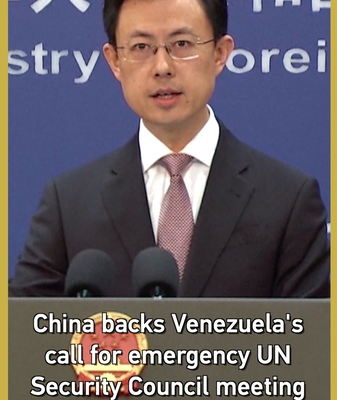 China respalda la solicitud de Venezuela para reunión de emergencia en la ONU video poster