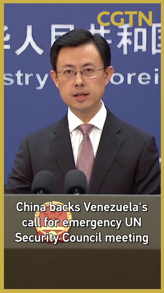 China respalda la solicitud de Venezuela para reunión de emergencia en la ONU video poster