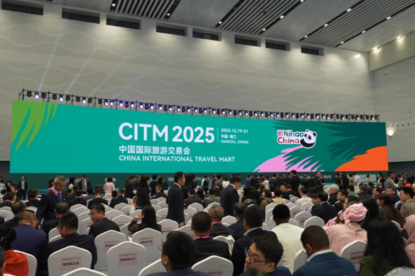 Hainan__el_destino_imperdible_para_viajeros_globales video poster