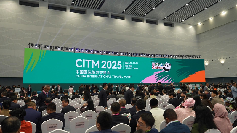 Hainan__el_destino_imperdible_para_viajeros_globales video poster