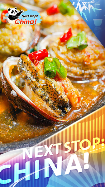 Hainan_de_noche__descubre_sus_mejores_puestos_callejeros video poster