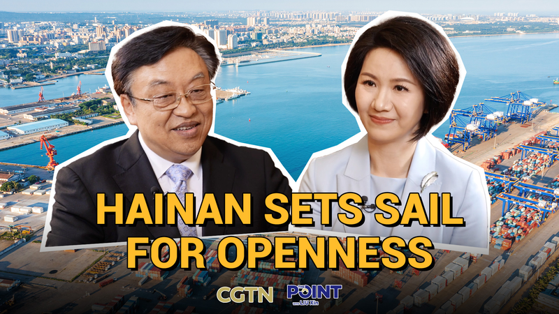 Hainan_estrena_aduanas_especiales_para_impulsar_su_libre_comercio video poster