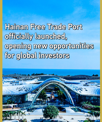 Hainan_lanza_su_Puerto_de_Libre_Comercio_y_abre_puertas_a_inversores_globales video poster