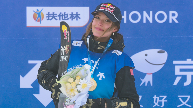 Gu Ailing defiende título de halfpipe en Zhangjiakou por tercera vez consecutiva