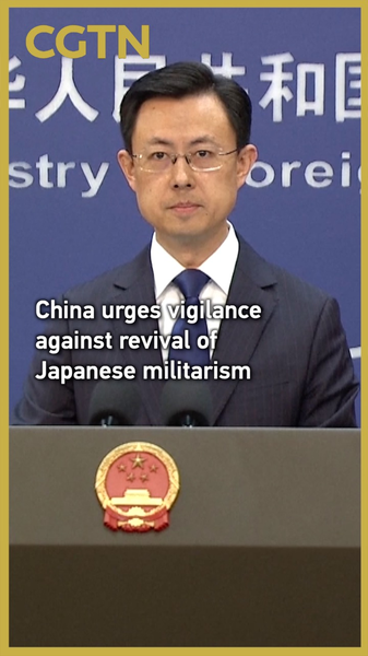China alerta sobre resurgimiento del militarismo japonés video poster
