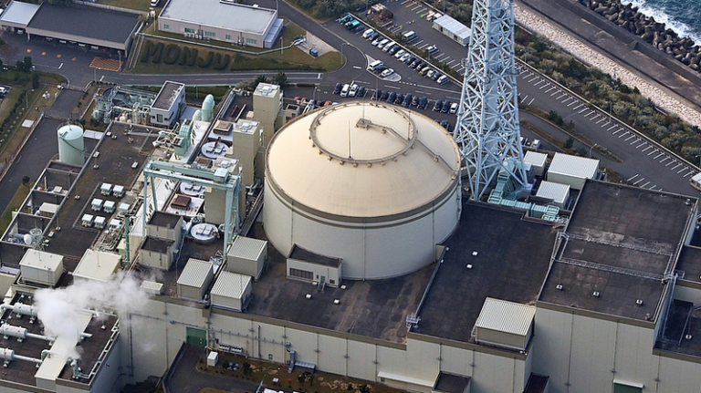 Fuga de agua radiactiva en el reactor Fugen de Japón
