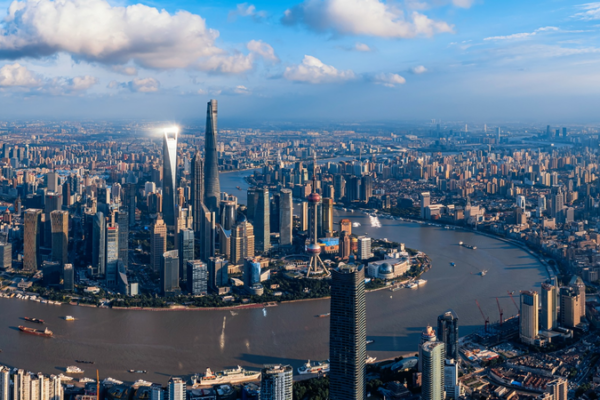 Shanghai y el delta del Yangtsé: motor de innovación que impulsa a China video poster