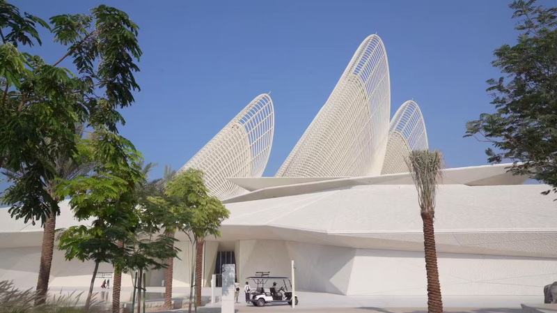 Dentro del Museo Nacional Zayed de Abu Dhabi: Un Viaje a Través de la Historia e Innovación video poster