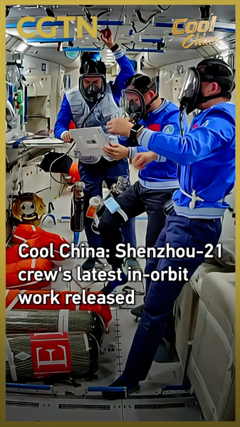 Se revelan nuevos experimentos de la tripulación del Shenzhou-21 en la estación espacial video poster