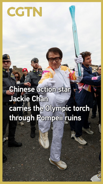 Jackie_Chan_ilumina_Pompeya_con_antorcha_de_Milano_Cortina_2026 video poster