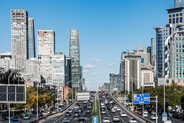 Las 3 principales noticias de negocios chinas en 2025 según CMG