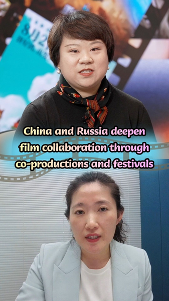 China y Rusia intensifican su alianza cinematográfica con ‘Seda Roja’ video poster
