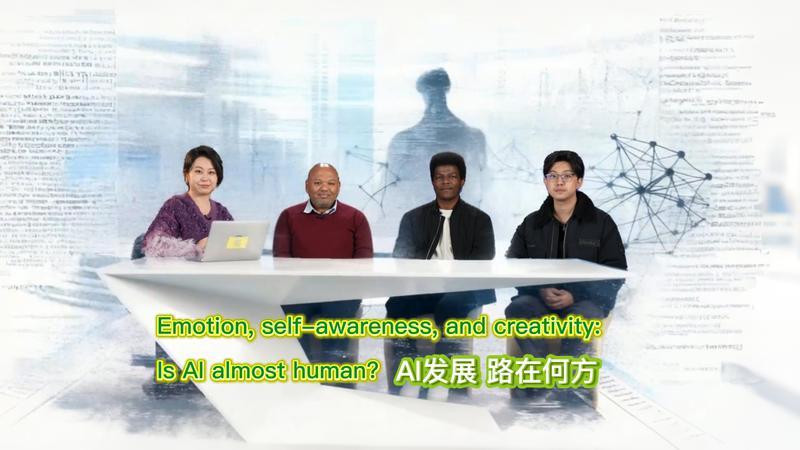 ¿Es la IA casi humana? Emoción, autoconciencia y creatividad en debate video poster