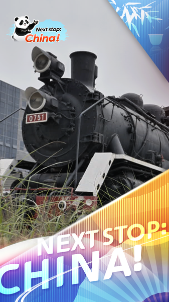 Zona 798 de Beijing: de fábricas industriales a epicentro cultural video poster