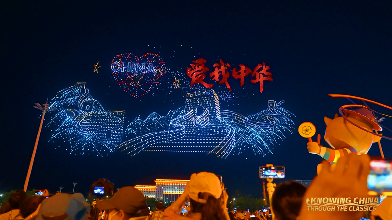 Miles de drones iluminan el cielo y rompen récords