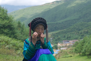 La_kouxian__el_arpa_de_boca_de_la_etnia_Yi_que_evoca_los_valles_milenarios video poster