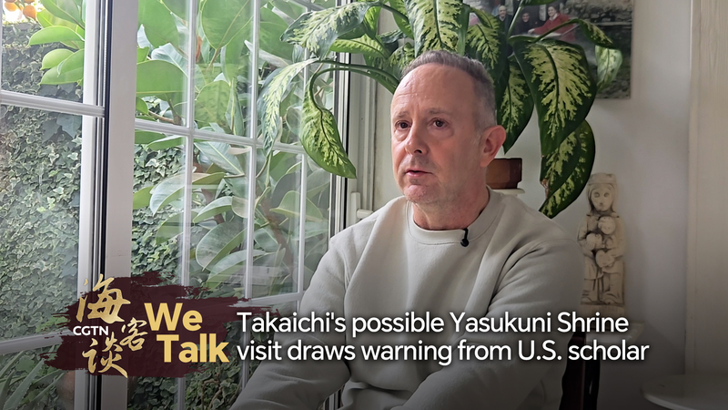 La_posible_visita_de_Sanae_Takaichi_al_santuario_Yasukuni_genera_alarma video poster