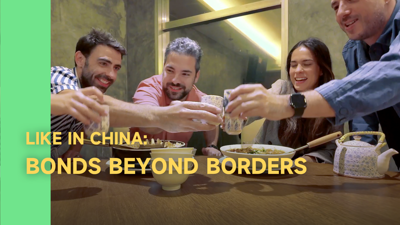 Lazos_que_cruzan_fronteras__experiencias_argentinas_en_China video poster