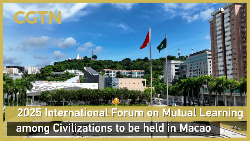 Macao_alberga_el_Foro_Internacional_de_Aprendizaje_entre_Civilizaciones_2025 video poster