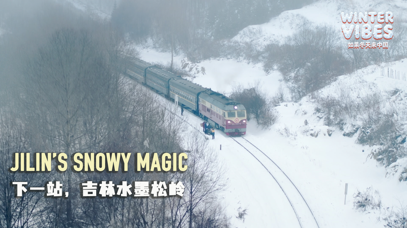 Magia_nevada_en_Songling_Snow_Village__Jilin video poster